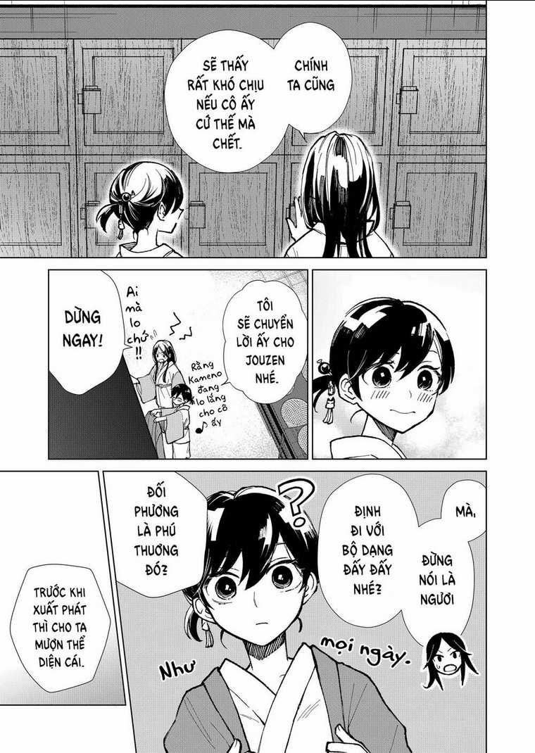 Cô Nàng Xấu Xí Ở Phố Đèn Đỏ Chapter 10 trang 14