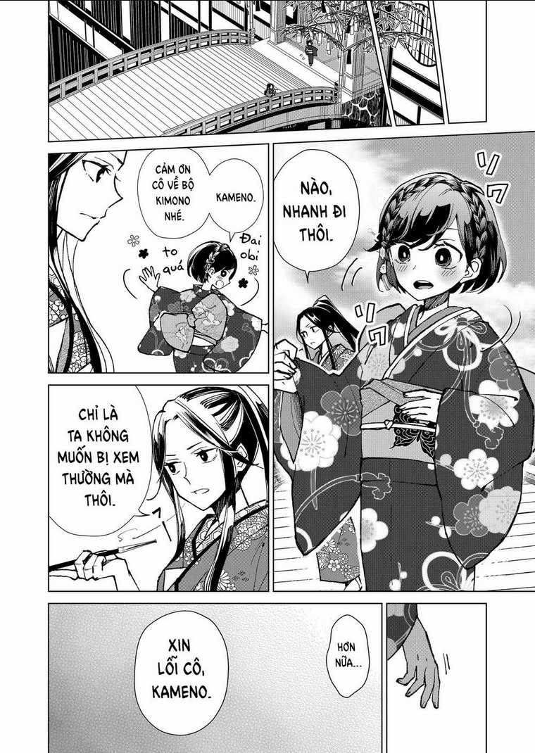 Cô Nàng Xấu Xí Ở Phố Đèn Đỏ Chapter 10 trang 15