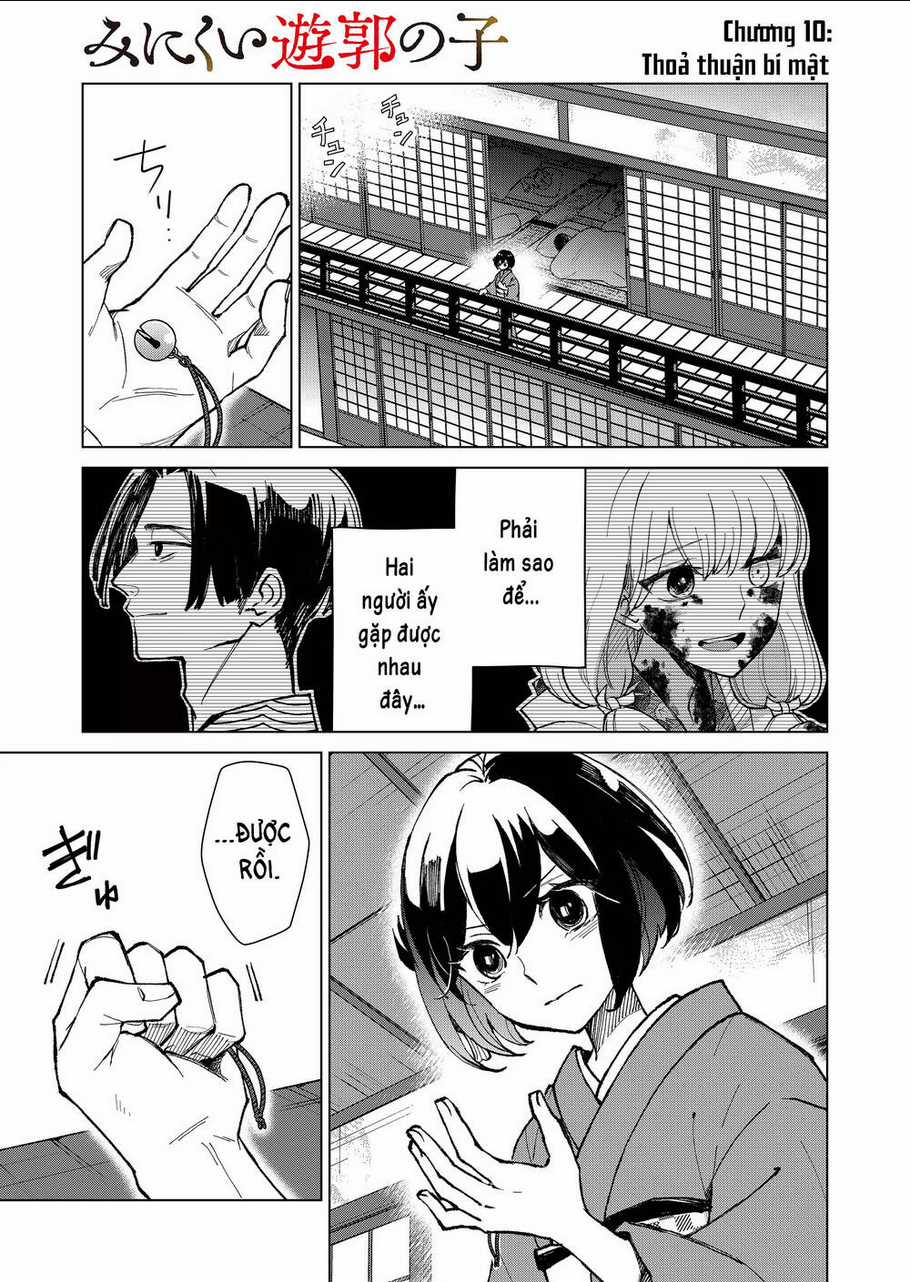 Cô Nàng Xấu Xí Ở Phố Đèn Đỏ Chapter 10 trang 2