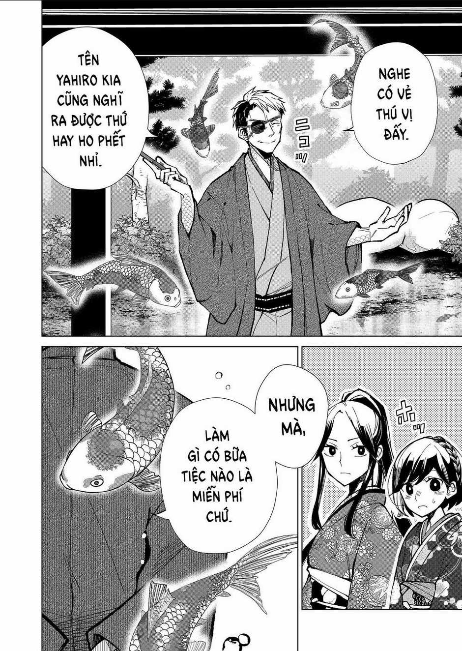 Cô Nàng Xấu Xí Ở Phố Đèn Đỏ Chapter 11 trang 1