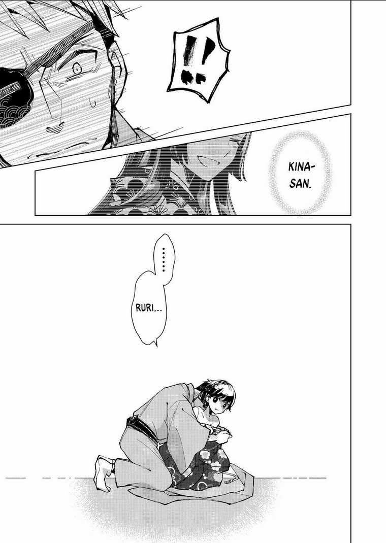 Cô Nàng Xấu Xí Ở Phố Đèn Đỏ Chapter 11 trang 10