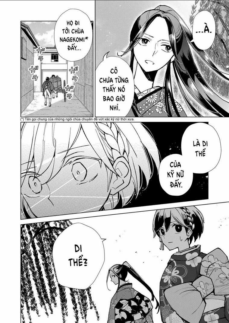 Cô Nàng Xấu Xí Ở Phố Đèn Đỏ Chapter 11 trang 15