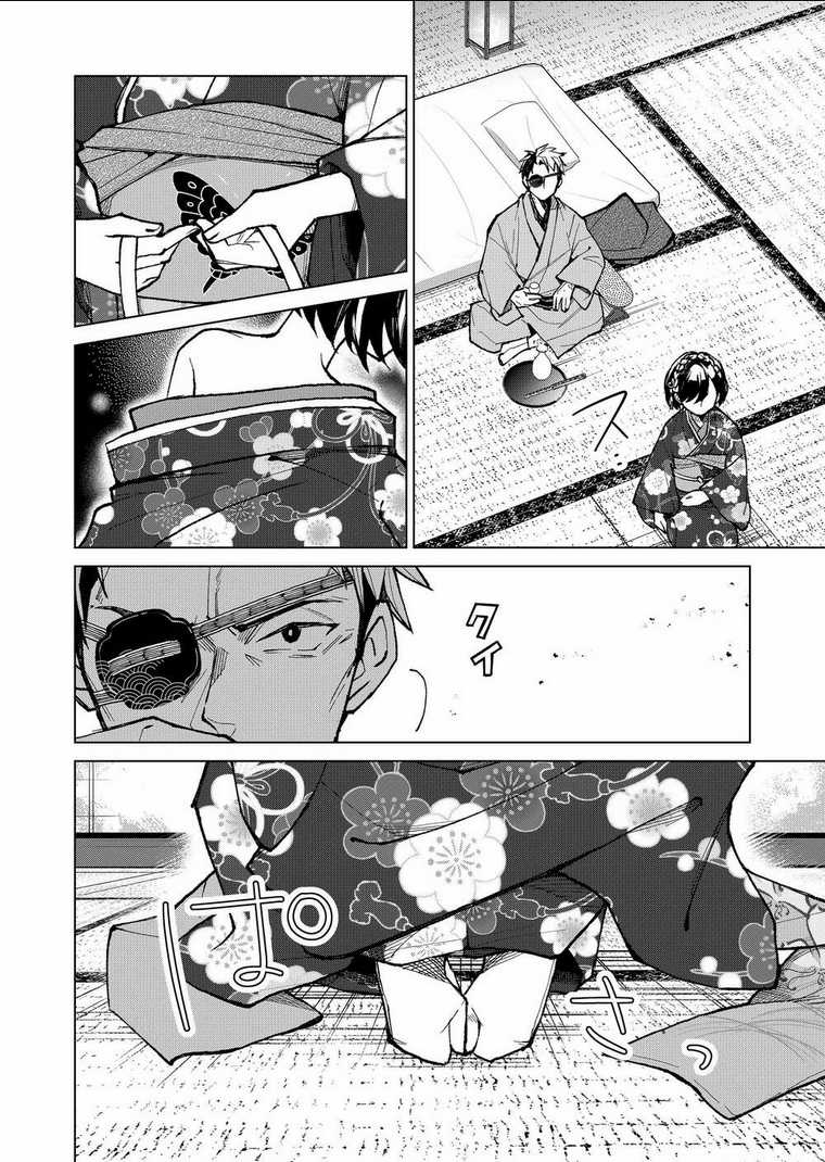 Cô Nàng Xấu Xí Ở Phố Đèn Đỏ Chapter 11 trang 7