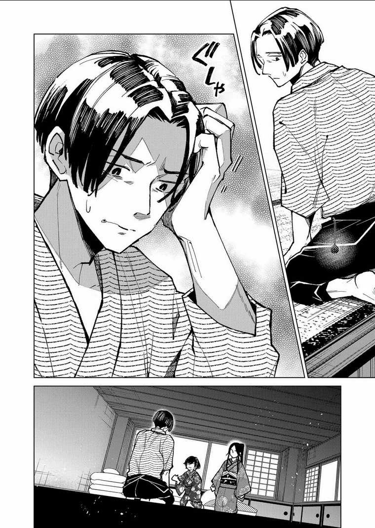 Cô Nàng Xấu Xí Ở Phố Đèn Đỏ Chapter 12 trang 11