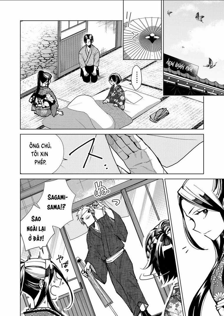 Cô Nàng Xấu Xí Ở Phố Đèn Đỏ Chapter 12 trang 15