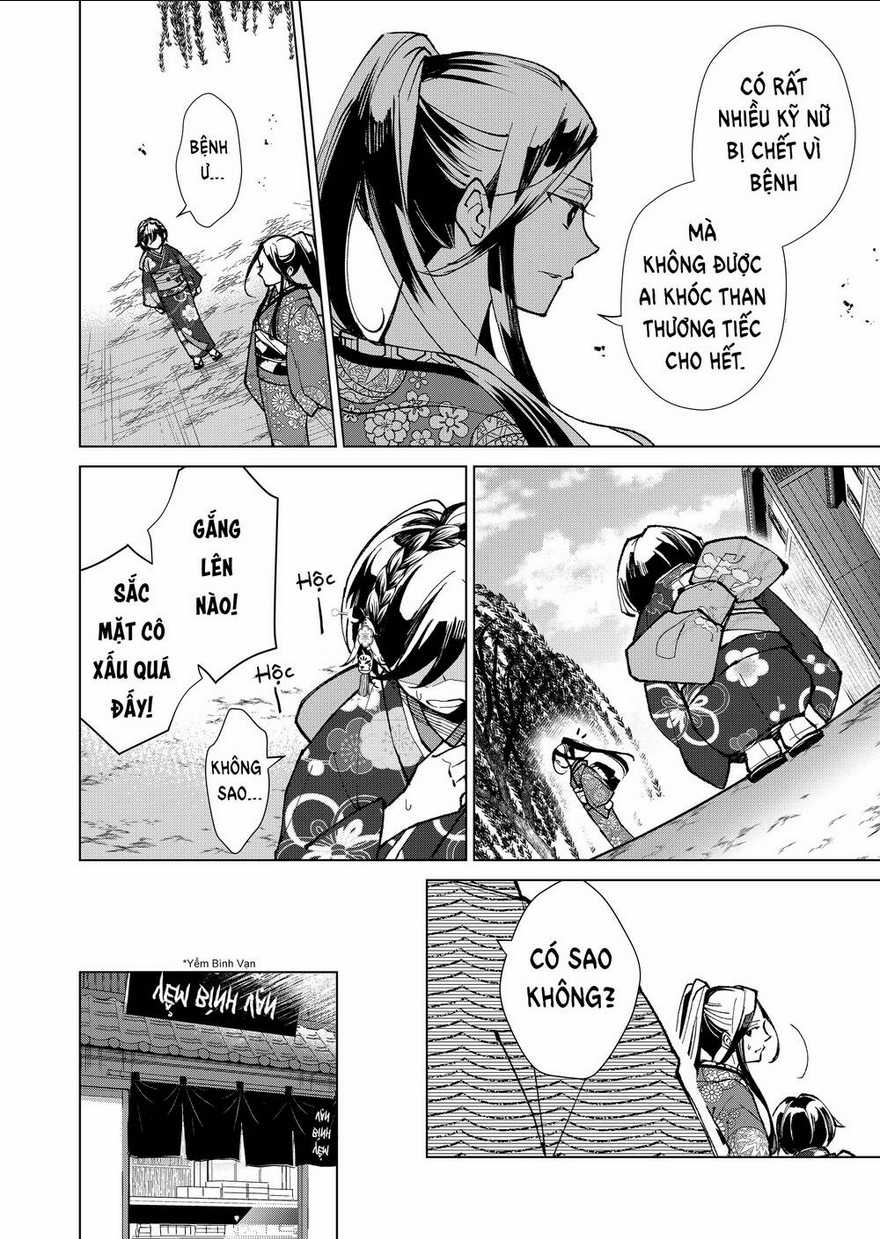 Cô Nàng Xấu Xí Ở Phố Đèn Đỏ Chapter 12 trang 3