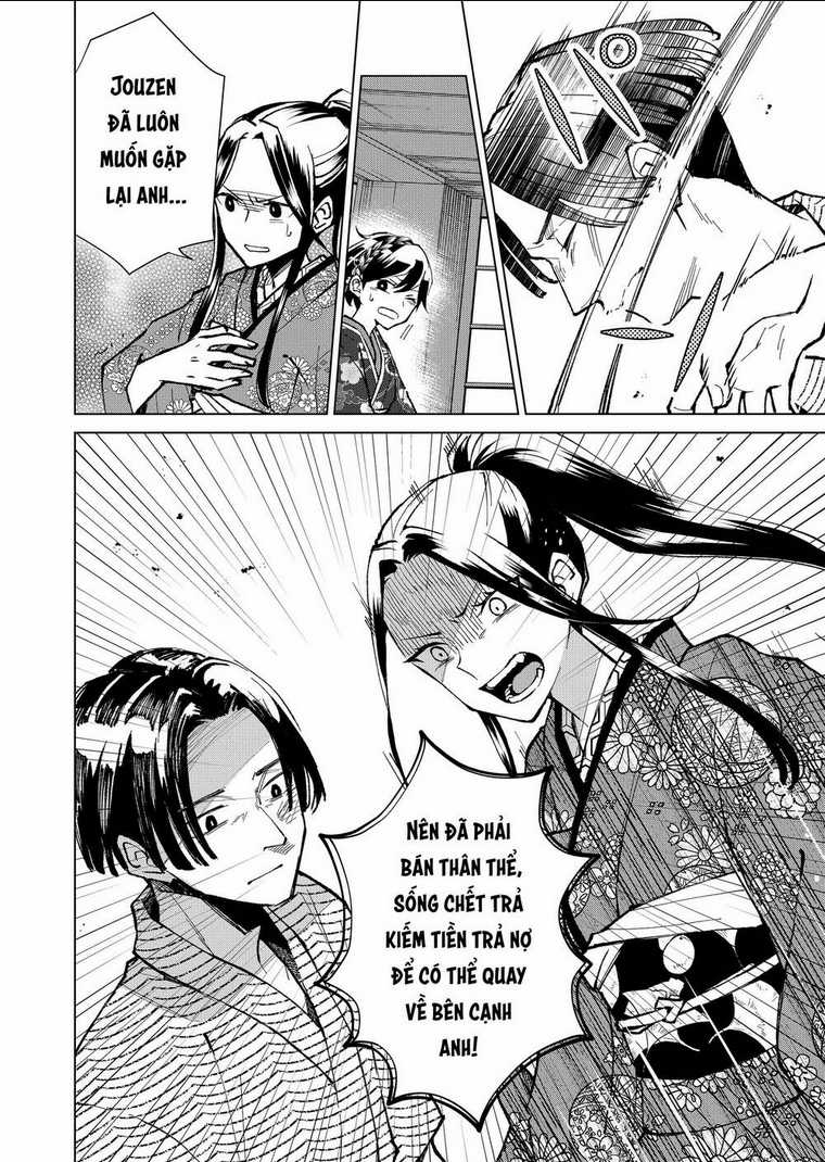 Cô Nàng Xấu Xí Ở Phố Đèn Đỏ Chapter 12 trang 7