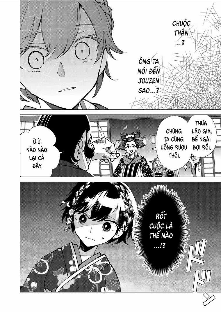 Cô Nàng Xấu Xí Ở Phố Đèn Đỏ Chapter 13 trang 15