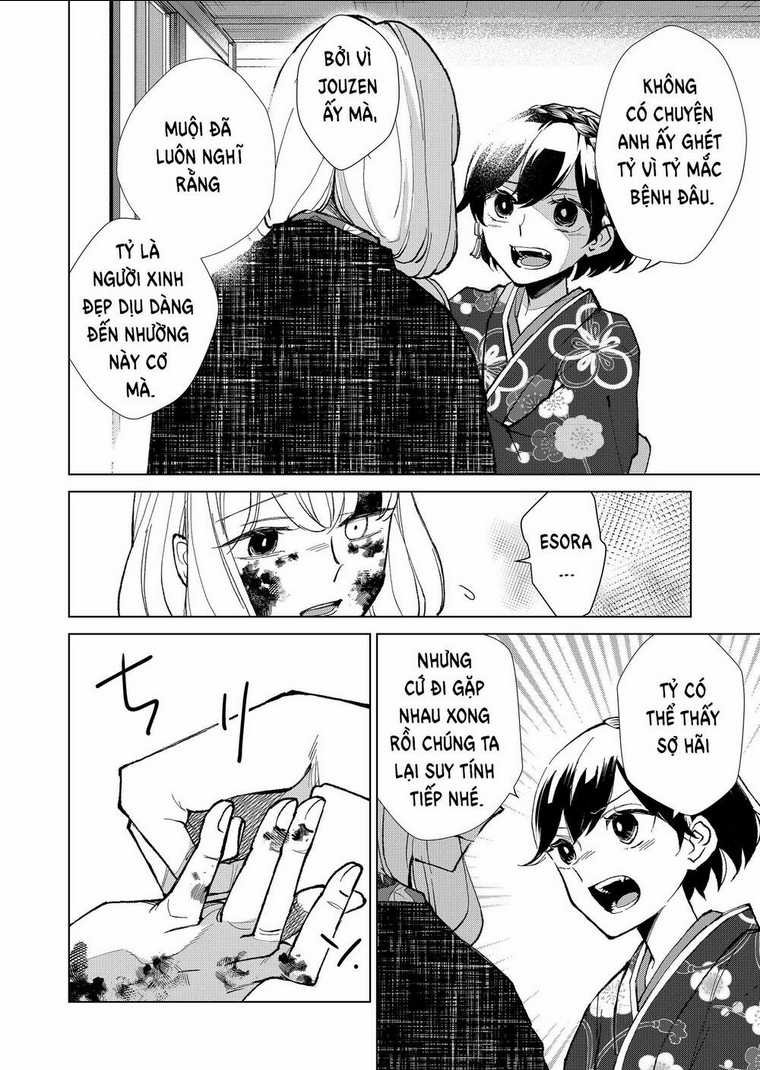 Cô Nàng Xấu Xí Ở Phố Đèn Đỏ Chapter 13 trang 9