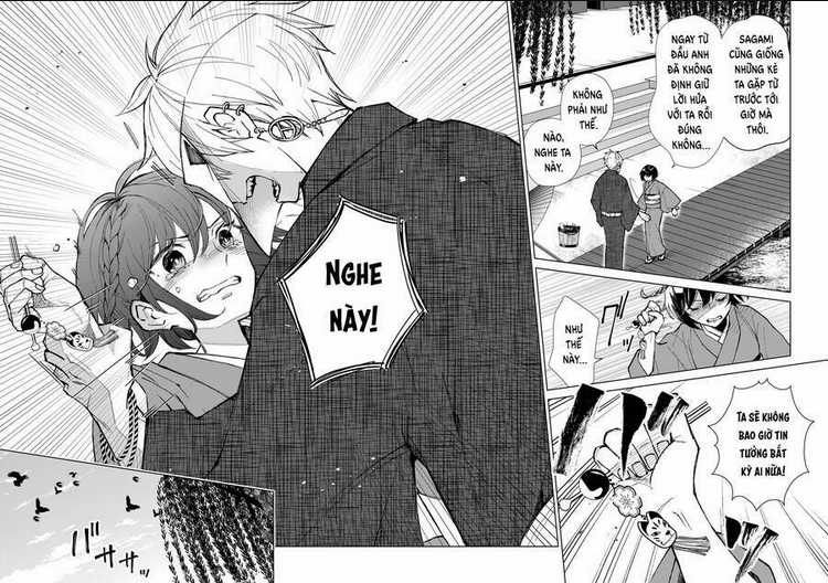 Cô Nàng Xấu Xí Ở Phố Đèn Đỏ Chapter 14 trang 13