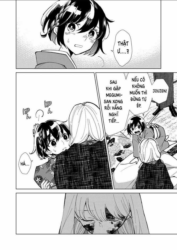 Cô Nàng Xấu Xí Ở Phố Đèn Đỏ Chapter 14 trang 16