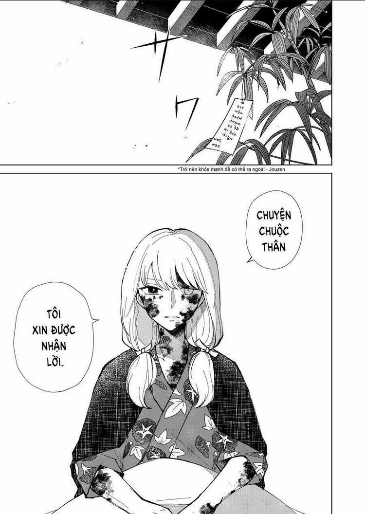 Cô Nàng Xấu Xí Ở Phố Đèn Đỏ Chapter 14 trang 17