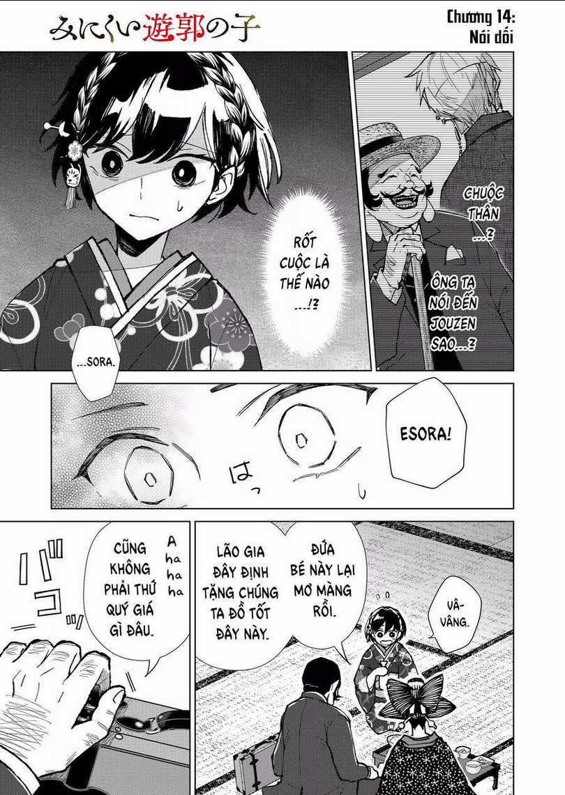 Cô Nàng Xấu Xí Ở Phố Đèn Đỏ Chapter 14 trang 2