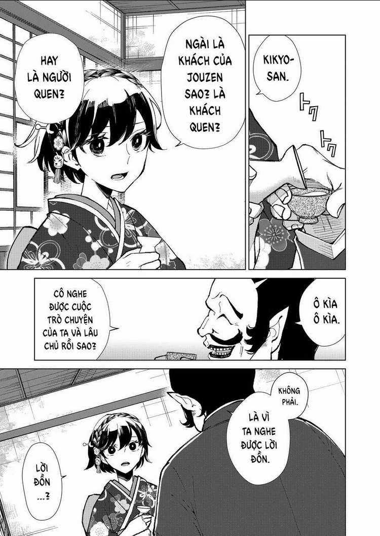 Cô Nàng Xấu Xí Ở Phố Đèn Đỏ Chapter 14 trang 4