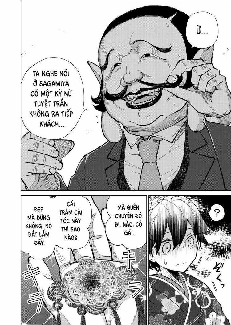 Cô Nàng Xấu Xí Ở Phố Đèn Đỏ Chapter 14 trang 5