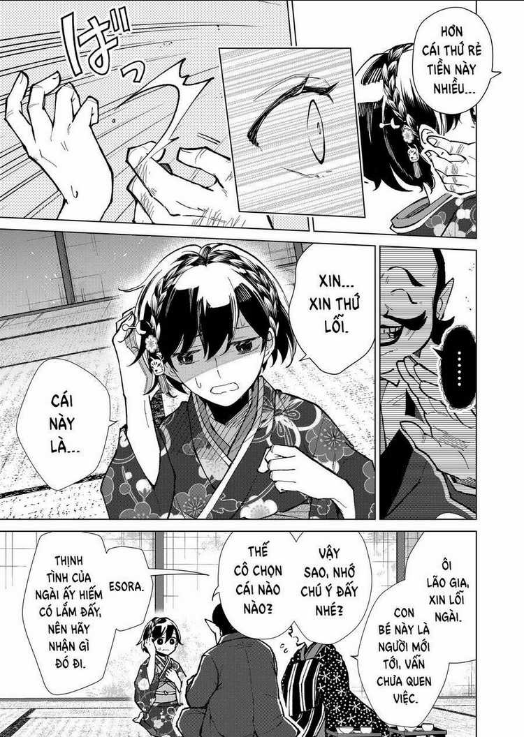 Cô Nàng Xấu Xí Ở Phố Đèn Đỏ Chapter 14 trang 6