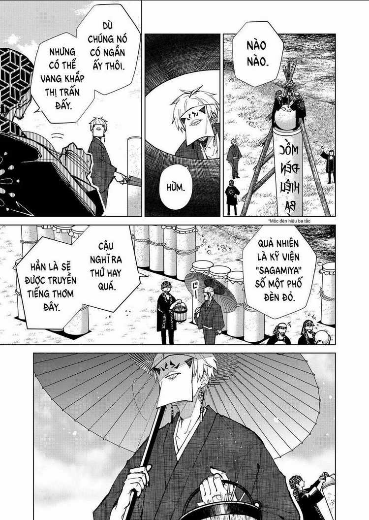 Cô Nàng Xấu Xí Ở Phố Đèn Đỏ Chapter 14 trang 8