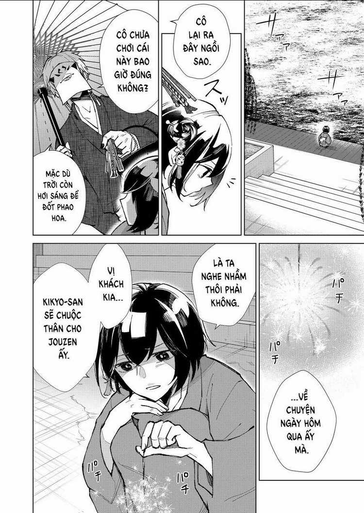 Cô Nàng Xấu Xí Ở Phố Đèn Đỏ Chapter 14 trang 9