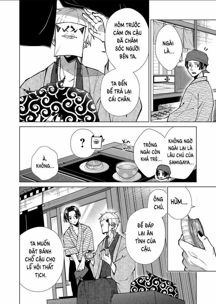 Cô Nàng Xấu Xí Ở Phố Đèn Đỏ Chapter 15 trang 11