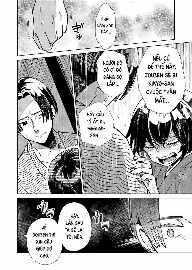 Cô Nàng Xấu Xí Ở Phố Đèn Đỏ Chapter 15 trang 15