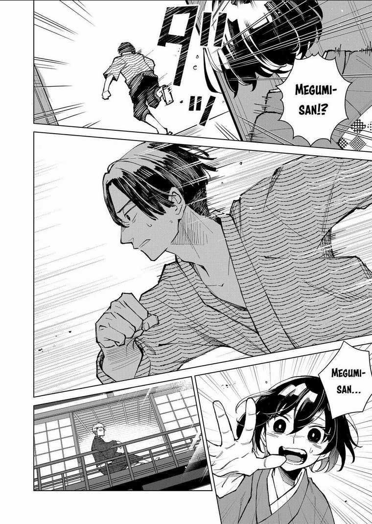 Cô Nàng Xấu Xí Ở Phố Đèn Đỏ Chapter 15 trang 17