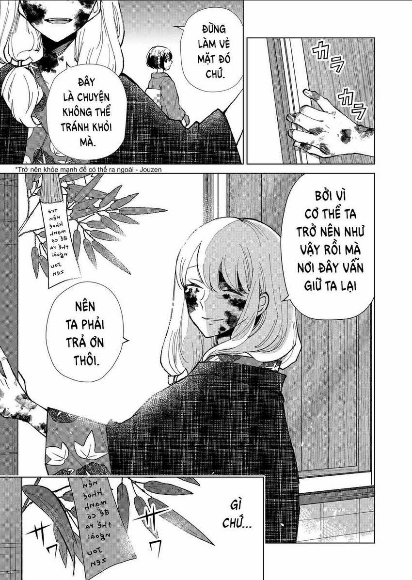 Cô Nàng Xấu Xí Ở Phố Đèn Đỏ Chapter 15 trang 4