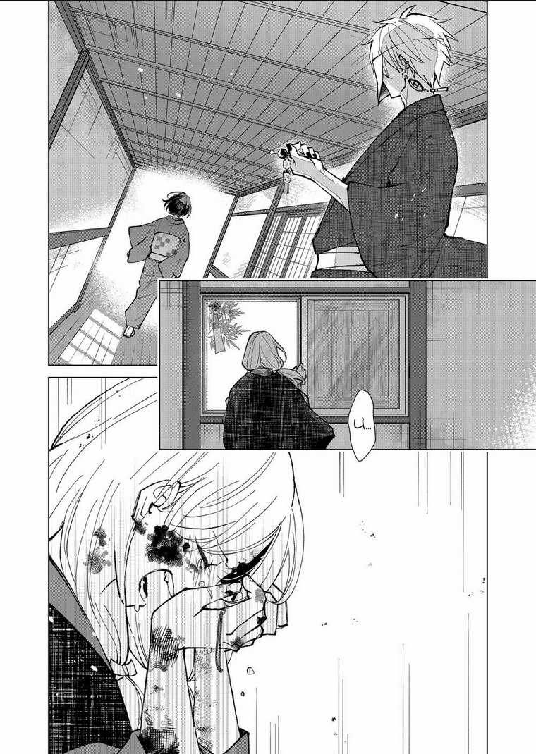 Cô Nàng Xấu Xí Ở Phố Đèn Đỏ Chapter 15 trang 7