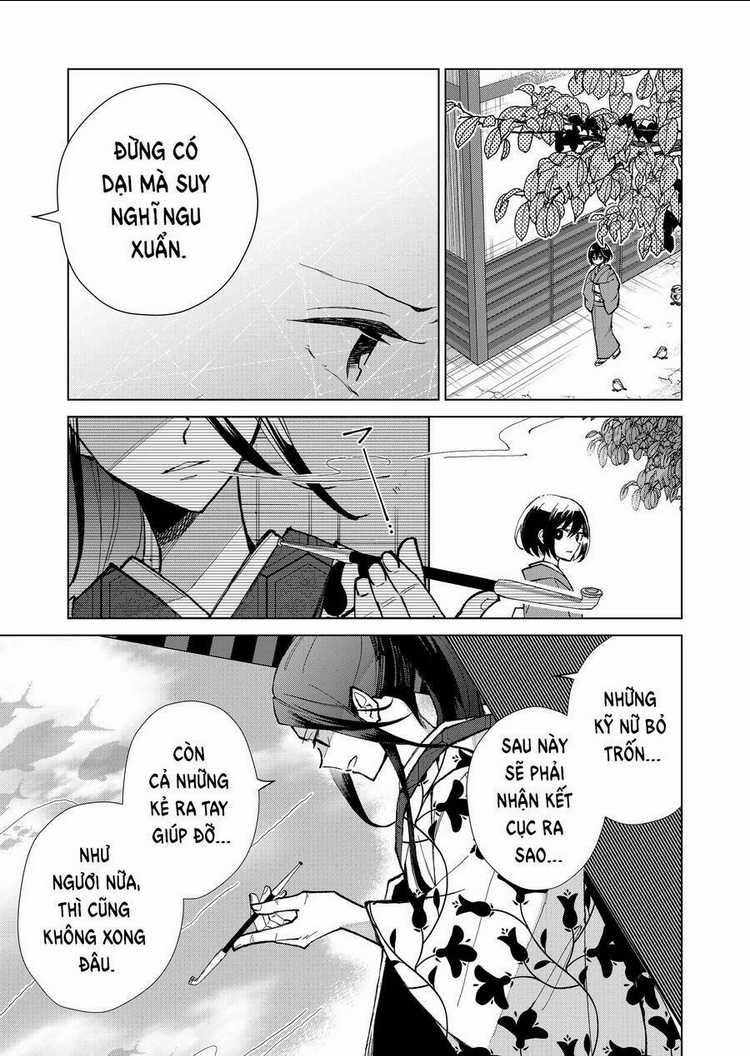 Cô Nàng Xấu Xí Ở Phố Đèn Đỏ Chapter 16 trang 12