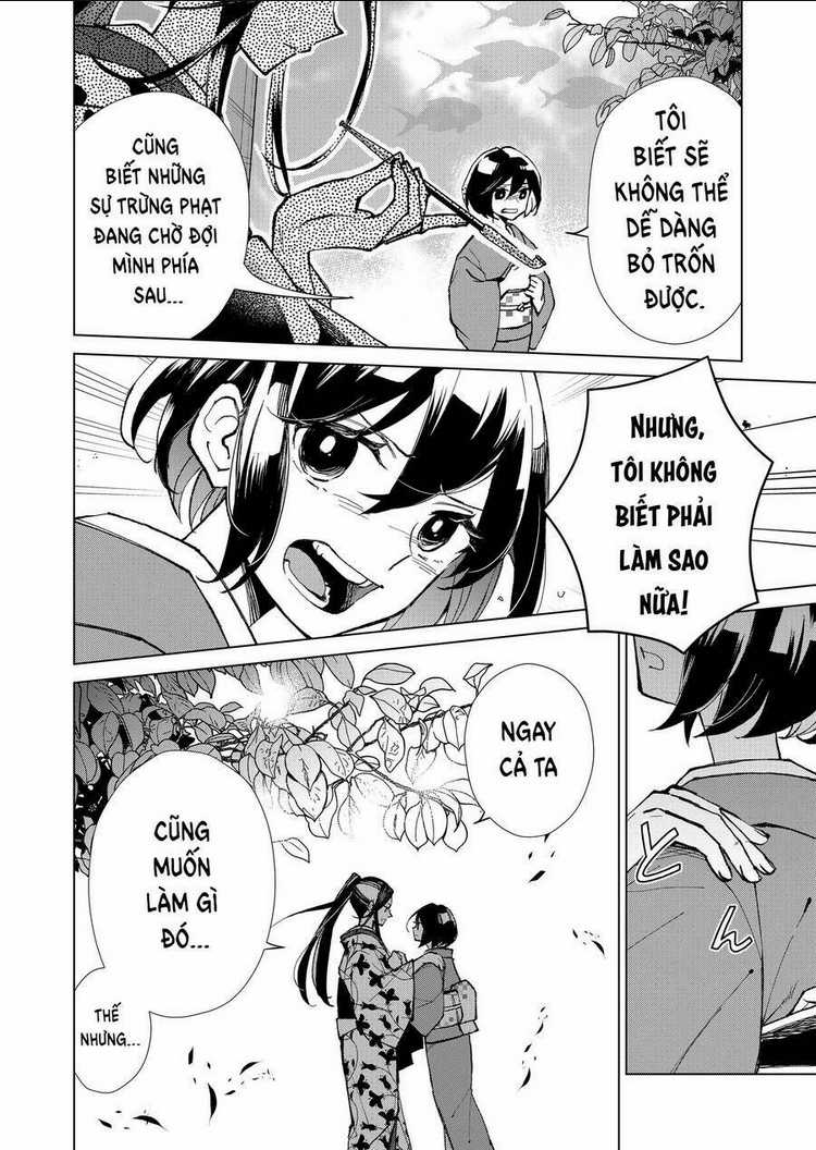 Cô Nàng Xấu Xí Ở Phố Đèn Đỏ Chapter 16 trang 13