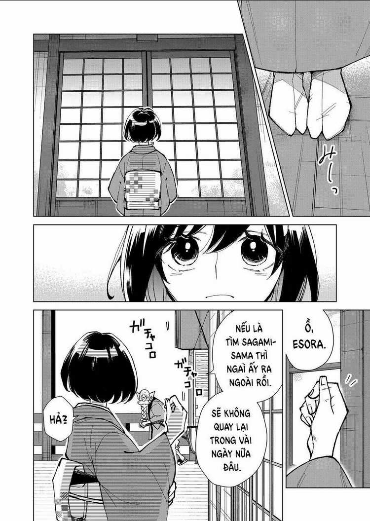 Cô Nàng Xấu Xí Ở Phố Đèn Đỏ Chapter 16 trang 15