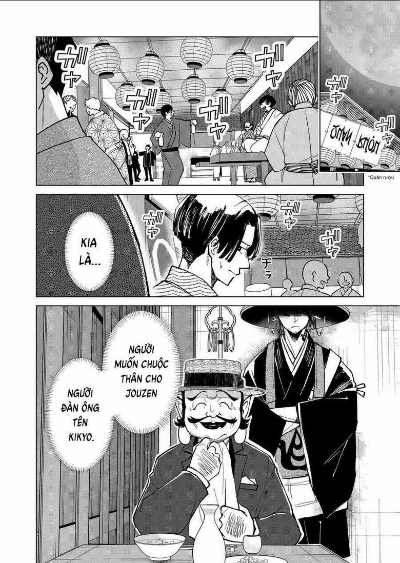 Cô Nàng Xấu Xí Ở Phố Đèn Đỏ Chapter 16 trang 3