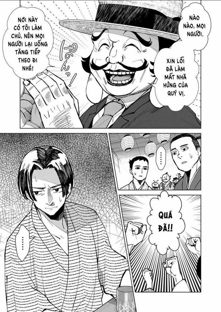 Cô Nàng Xấu Xí Ở Phố Đèn Đỏ Chapter 16 trang 8