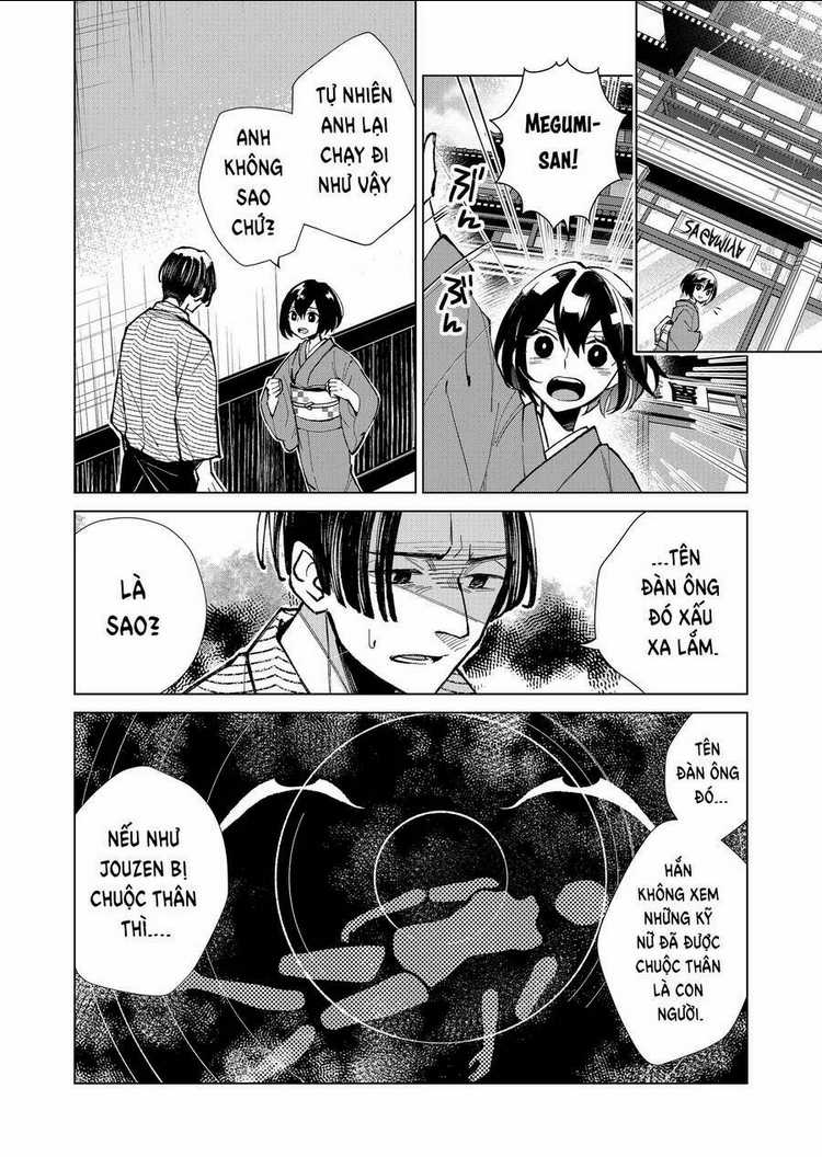 Cô Nàng Xấu Xí Ở Phố Đèn Đỏ Chapter 16 trang 9