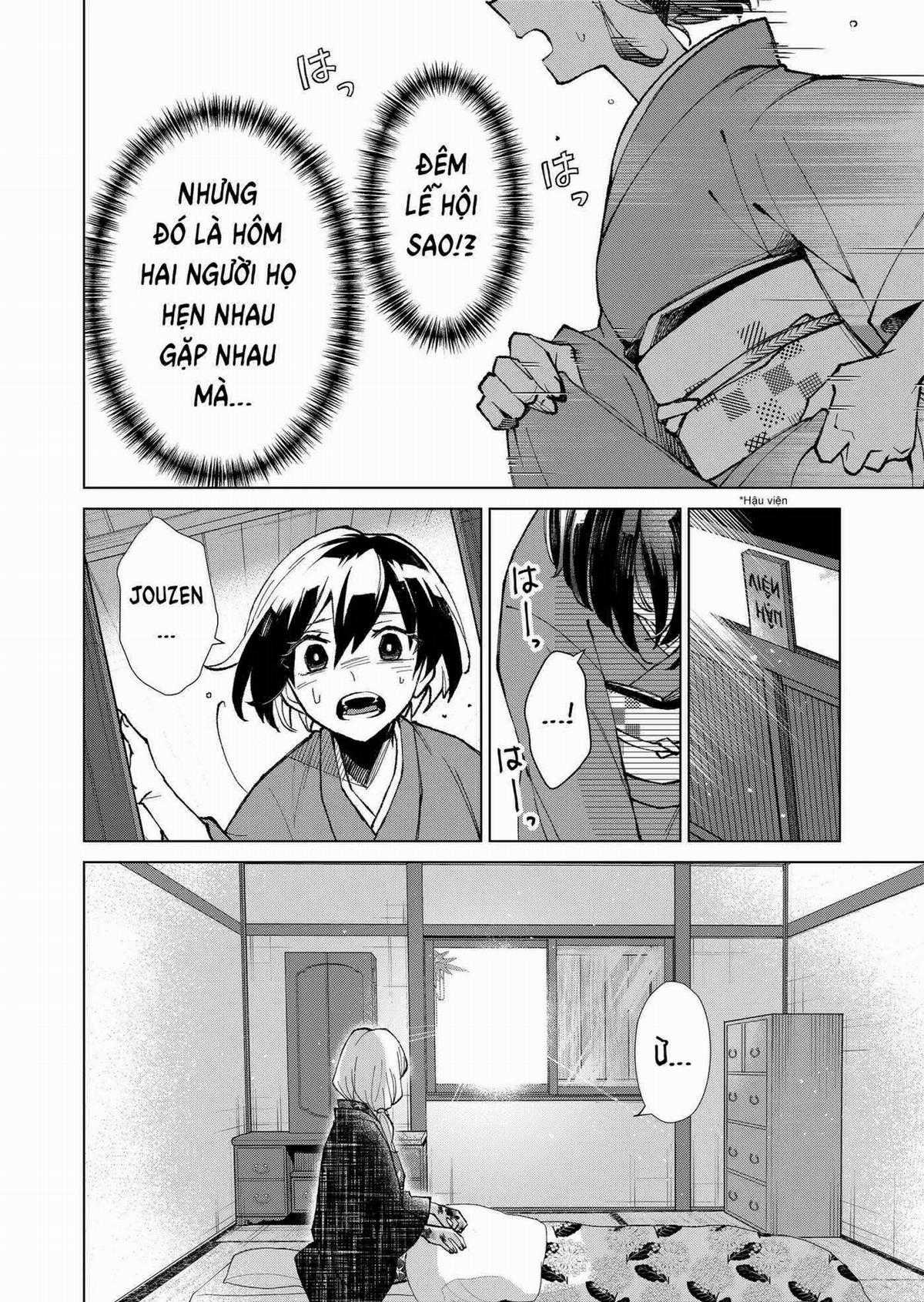 Cô Nàng Xấu Xí Ở Phố Đèn Đỏ Chapter 17 trang 1