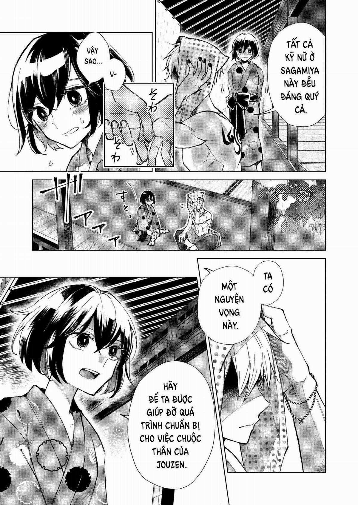 Cô Nàng Xấu Xí Ở Phố Đèn Đỏ Chapter 17 trang 14