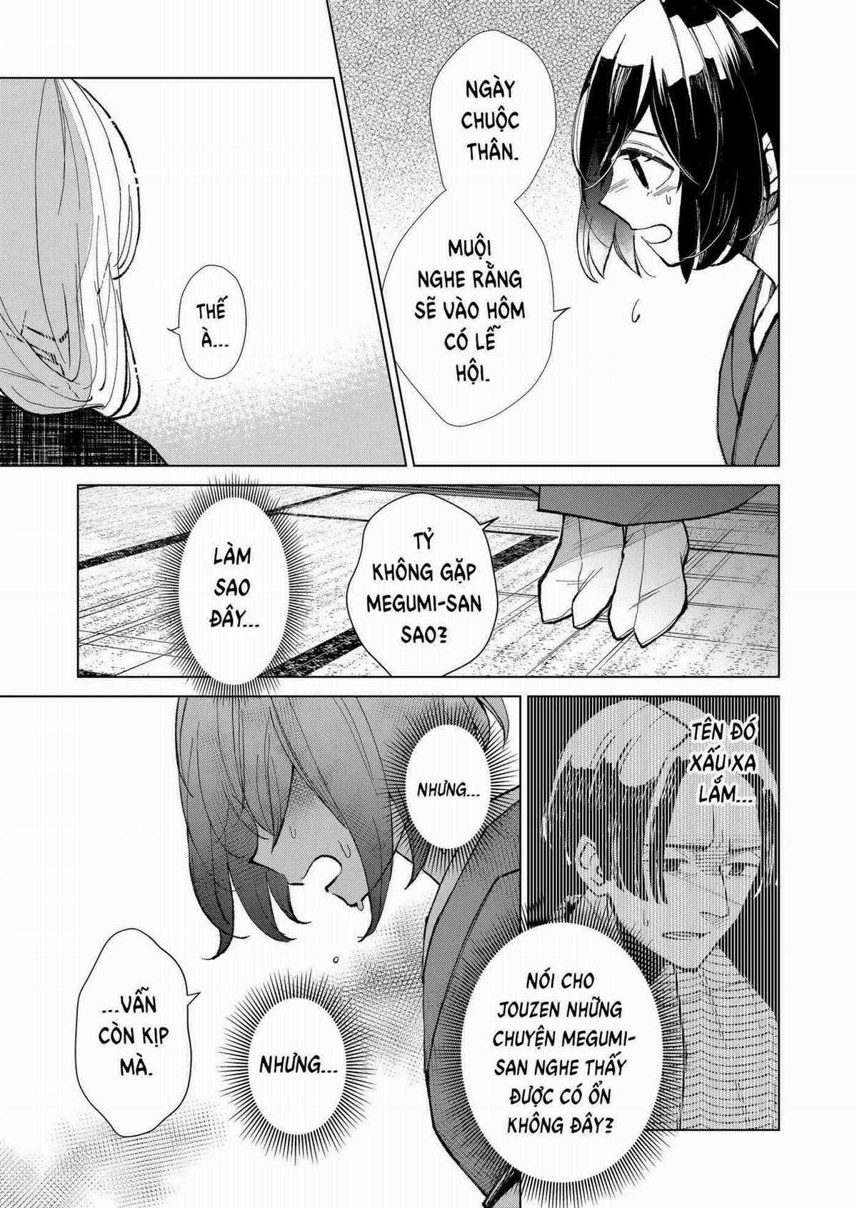 Cô Nàng Xấu Xí Ở Phố Đèn Đỏ Chapter 17 trang 2