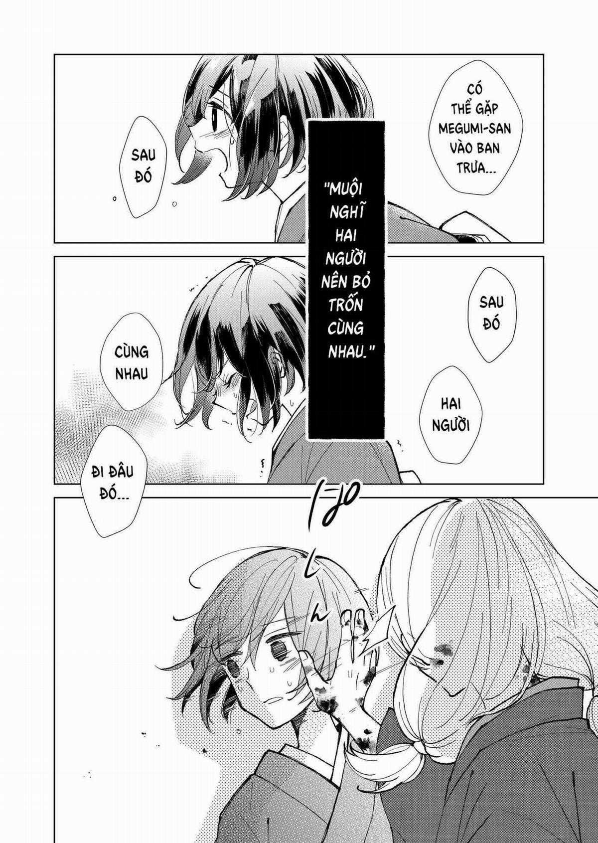 Cô Nàng Xấu Xí Ở Phố Đèn Đỏ Chapter 17 trang 3