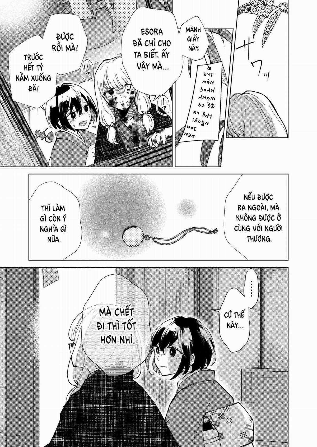 Cô Nàng Xấu Xí Ở Phố Đèn Đỏ Chapter 17 trang 6