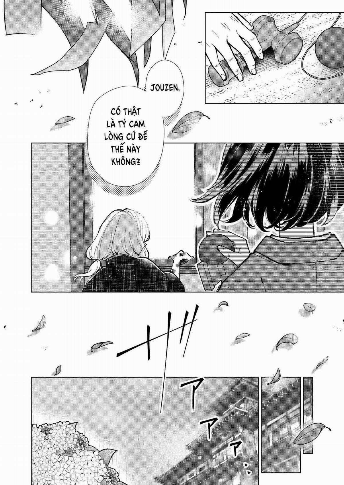 Cô Nàng Xấu Xí Ở Phố Đèn Đỏ Chapter 17 trang 7