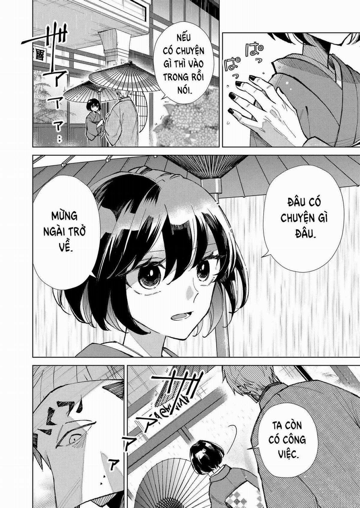 Cô Nàng Xấu Xí Ở Phố Đèn Đỏ Chapter 17 trang 9