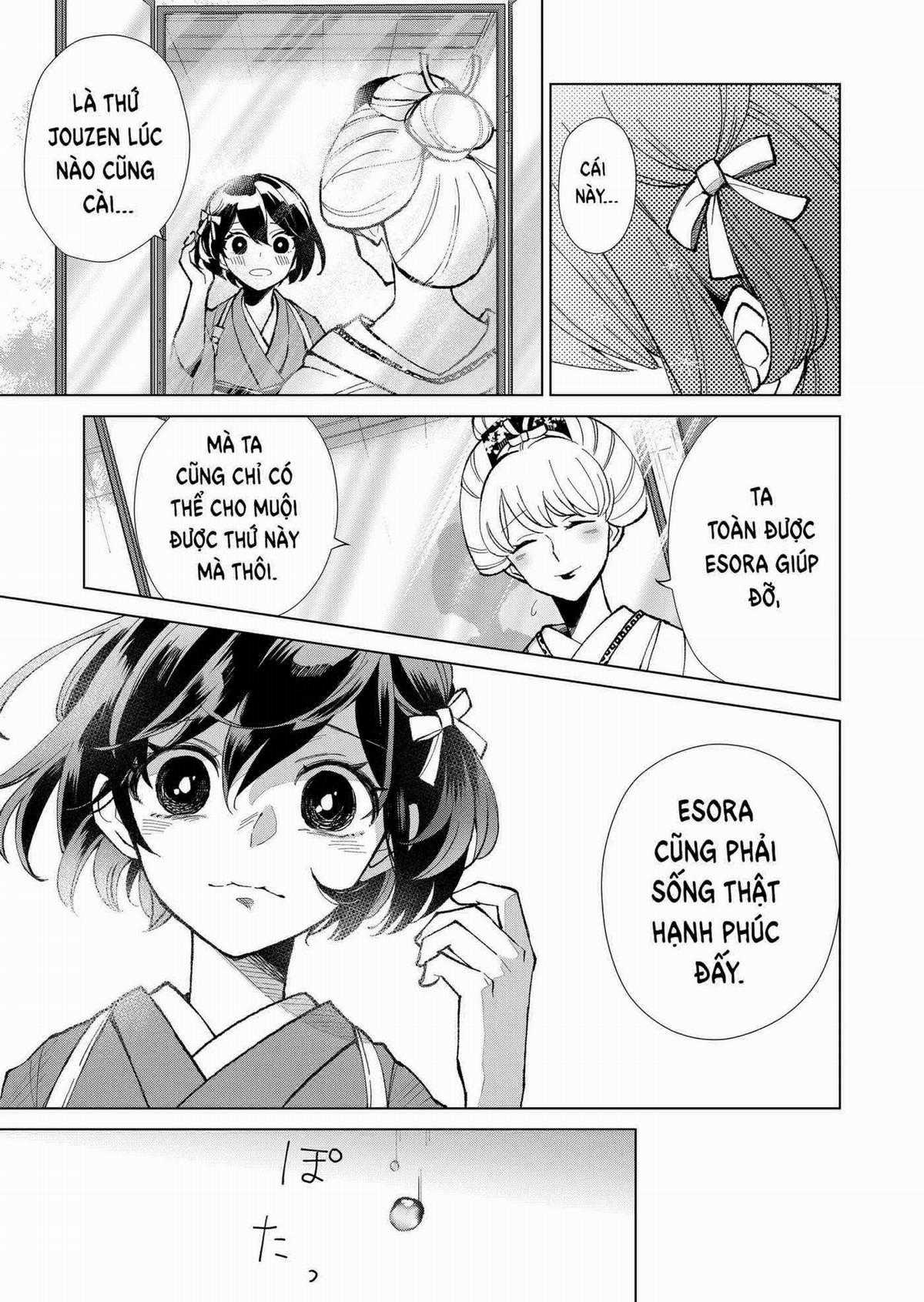 Cô Nàng Xấu Xí Ở Phố Đèn Đỏ Chapter 18 trang 10