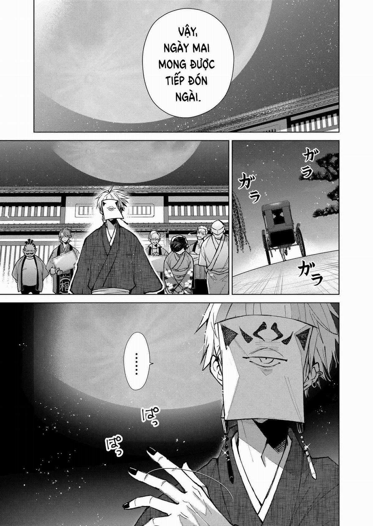 Cô Nàng Xấu Xí Ở Phố Đèn Đỏ Chapter 18 trang 4