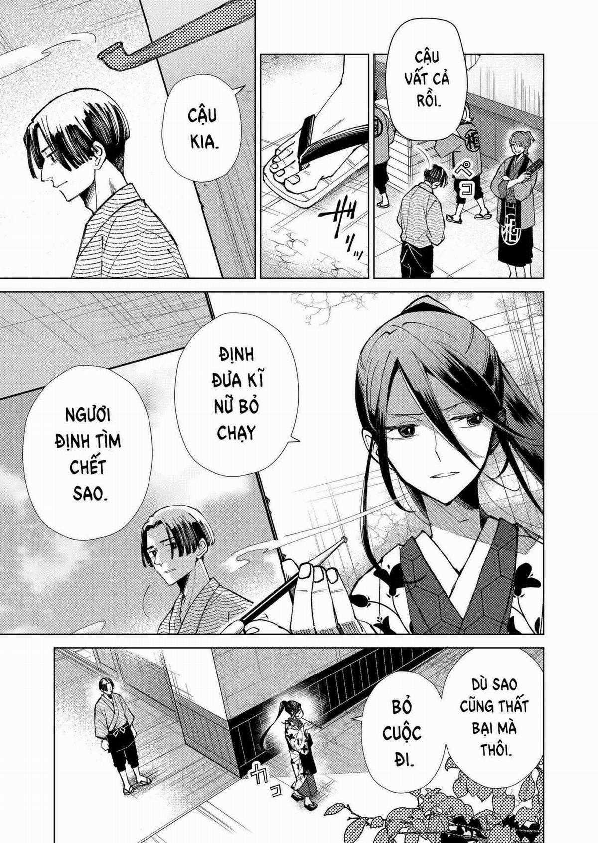 Cô Nàng Xấu Xí Ở Phố Đèn Đỏ Chapter 18 trang 6