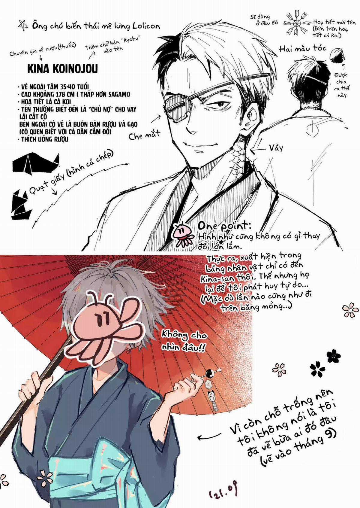 Cô Nàng Xấu Xí Ở Phố Đèn Đỏ Chapter 19.1 trang 5