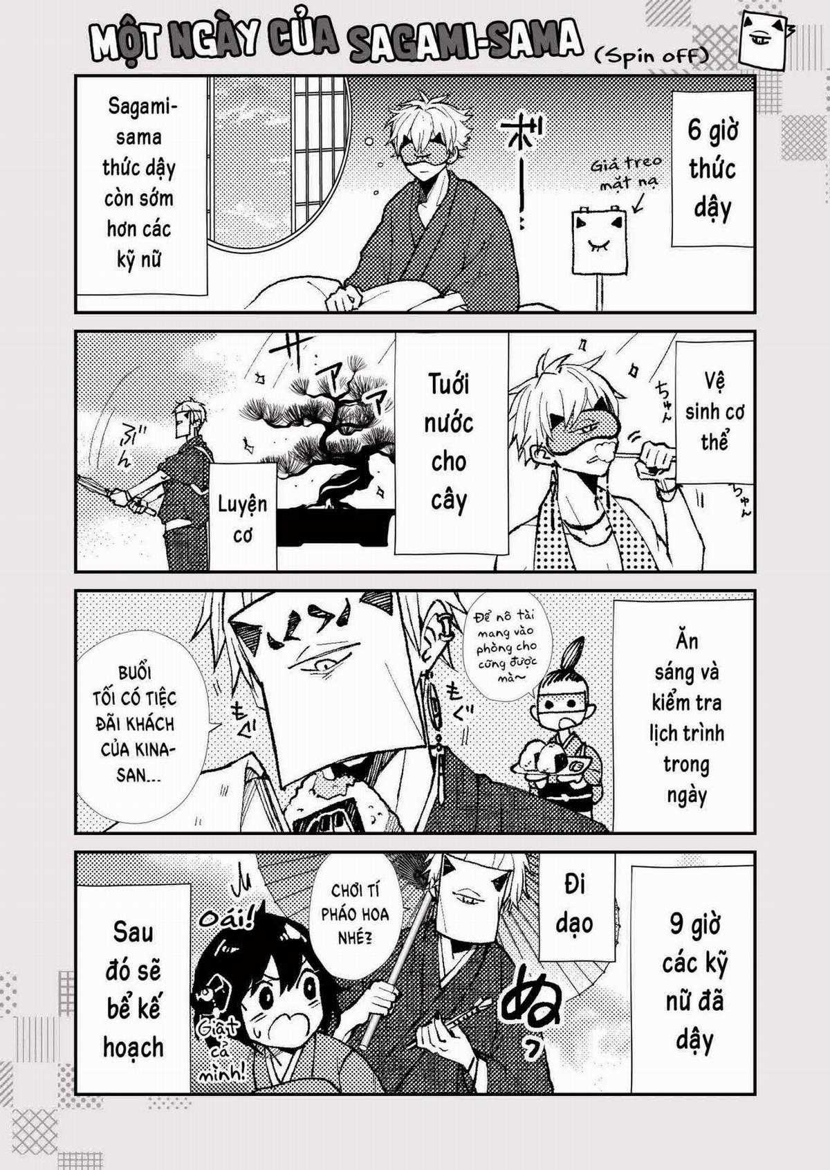 Cô Nàng Xấu Xí Ở Phố Đèn Đỏ Chapter 19.1 trang 9