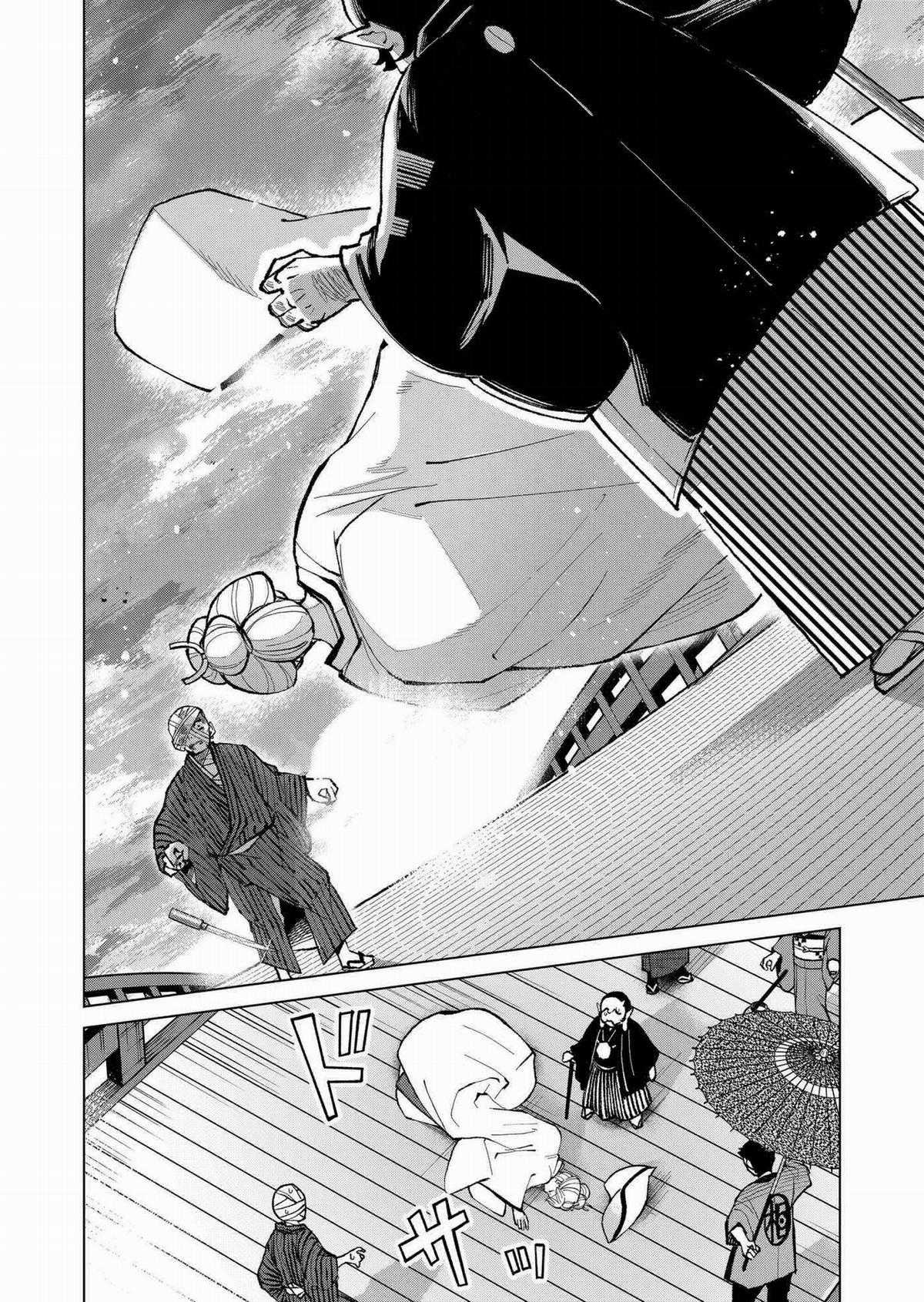 Cô Nàng Xấu Xí Ở Phố Đèn Đỏ Chapter 19 trang 11