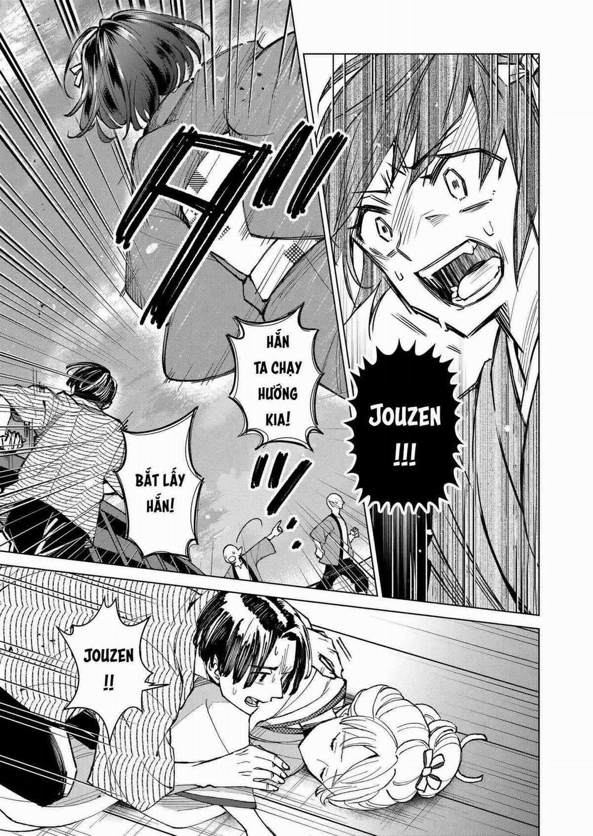 Cô Nàng Xấu Xí Ở Phố Đèn Đỏ Chapter 19 trang 12