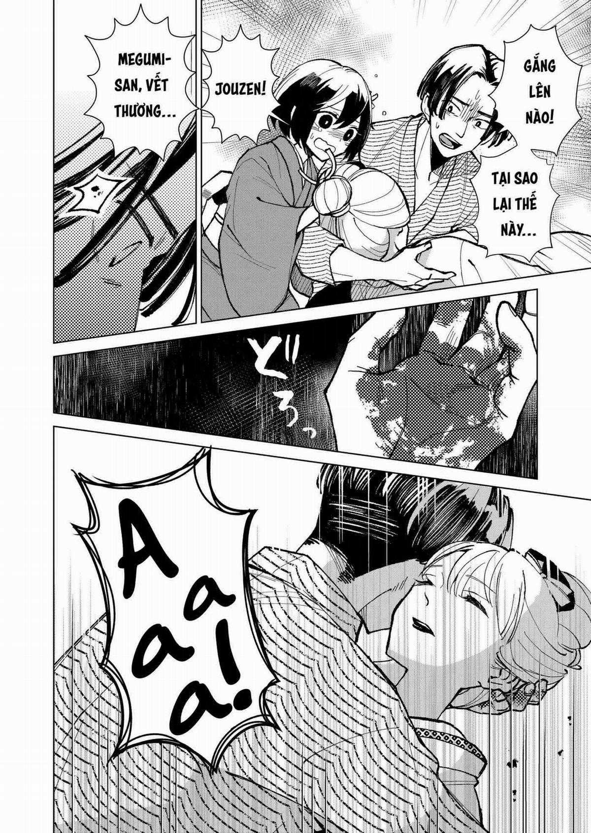 Cô Nàng Xấu Xí Ở Phố Đèn Đỏ Chapter 19 trang 13