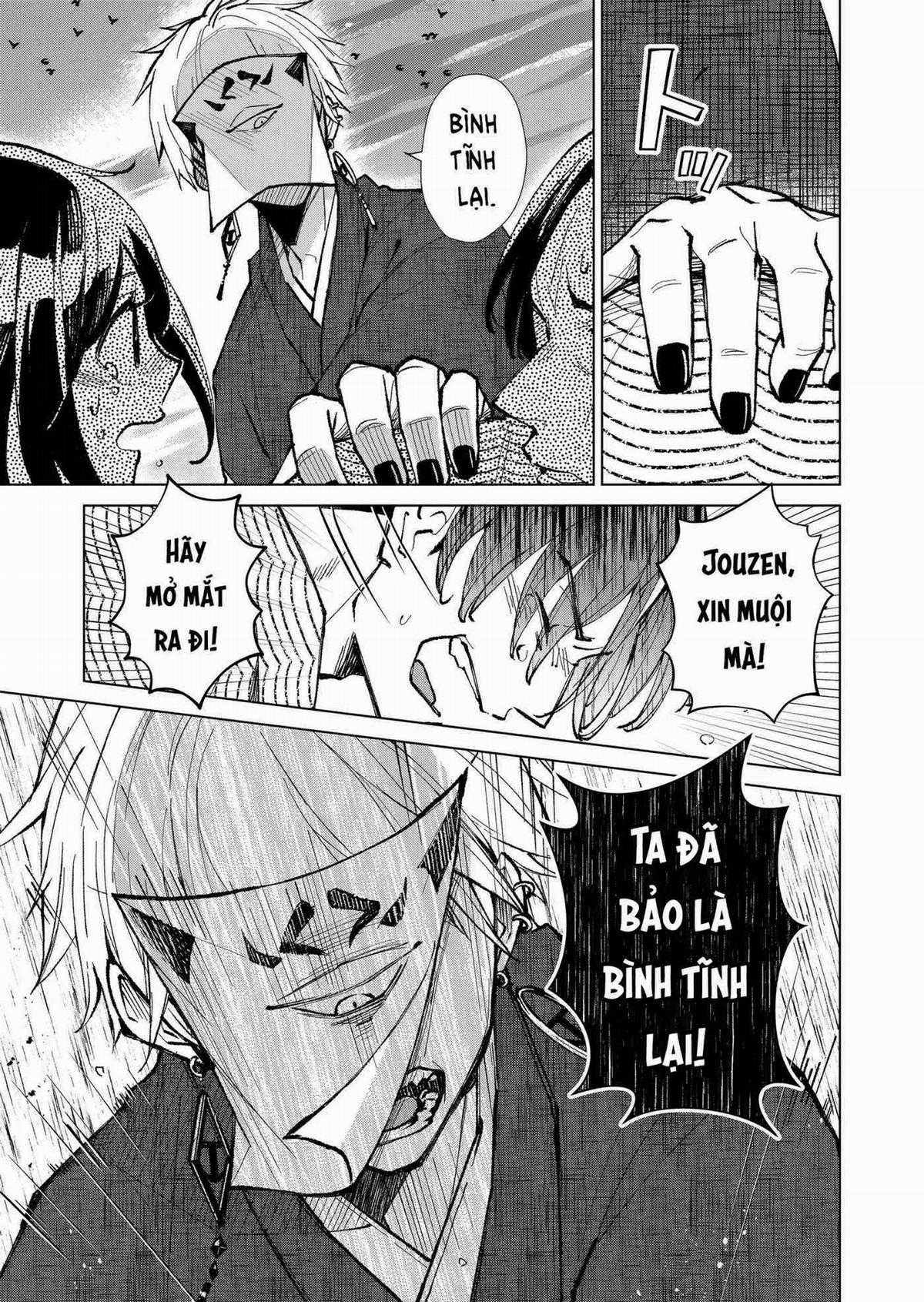 Cô Nàng Xấu Xí Ở Phố Đèn Đỏ Chapter 19 trang 14