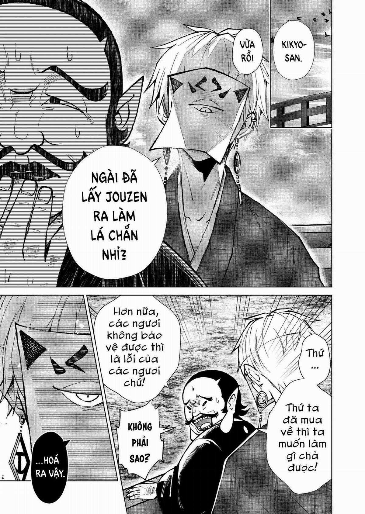 Cô Nàng Xấu Xí Ở Phố Đèn Đỏ Chapter 19 trang 16